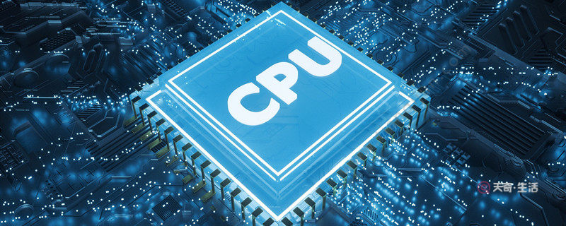what does cpu stepping mean