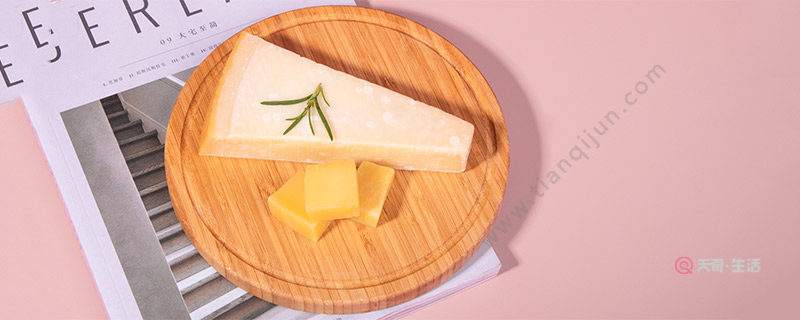 homemade cheese at home