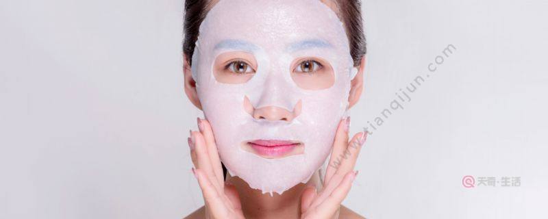 after applying the mask, use a cleanser or water